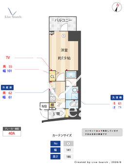 コンフォリア・リヴ天王寺寺田町ソルテラス 504 【大阪府 JR環状線寺田町駅】 の間取り図