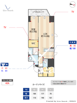 プラシーデンス本町 1001 【大阪府本町駅】 の間取り図