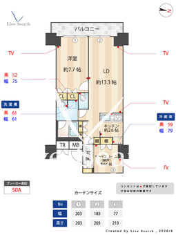 Brillia ist 東雲キャナルコート 513 【東京都東雲駅】 の間取り図