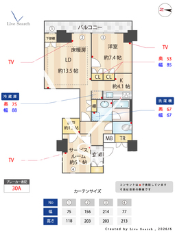 Brillia ist 東雲キャナルコート 1024 【東京都東雲駅】 の間取り図