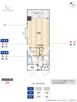 ラフィネスクロスロード博多ステーション  1005 【福岡県博多駅】 の間取り図
