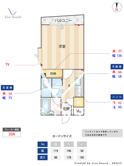 ハピウス清和 305 【福岡県七隈駅】 の間取り図