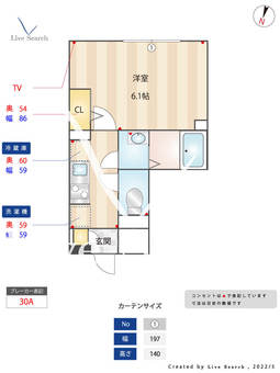 エルファーロ三軒茶屋 201 【東京都駒沢大学駅】 の間取り図