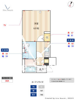 エルファーロ三軒茶屋 203 【東京都駒沢大学駅】 の間取り図