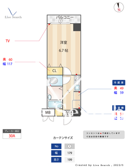 ベルウッド宿坂2号棟 302 【東京都雑司が谷駅】 の間取り図