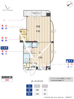 エトワール7 501 【福岡県九産大前駅】 の間取り図
