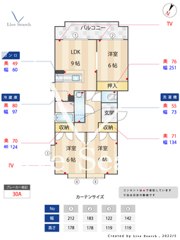 ブロード博多南 101 【福岡県博多南駅】 の間取り図