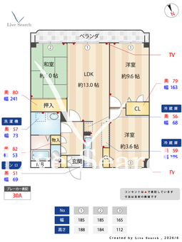 ハイネス博多南 402 【福岡県博多南駅】 の間取り図