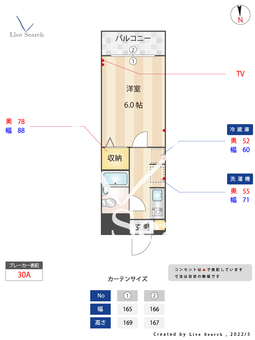 高井戸レジデンス 202 【東京都高井戸駅】 の間取り図