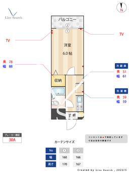 高井戸レジデンス 203 【東京都高井戸駅】 の間取り図