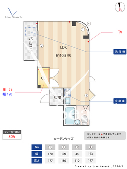 立花スプリングス 402 【兵庫県JR神戸線立花駅】 の間取り図