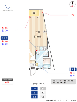 グッドイナフ中野新橋 502 【東京都中野新橋】 の間取り図