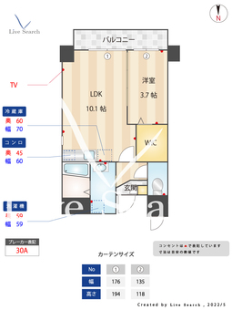 キャロット城南 601 【福岡県福大前駅】 の間取り図