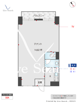 池袋ハイツ 303 【東京都池袋駅】 の間取り図