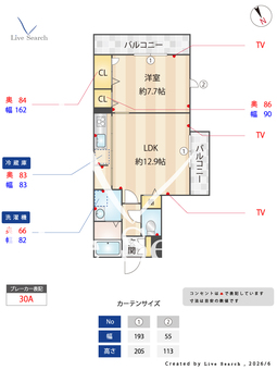 シャーメゾン本牧 101 【神奈川県山手駅】 の間取り図