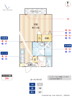 MKツインステージ 102 【神奈川県上大岡】 の間取り図