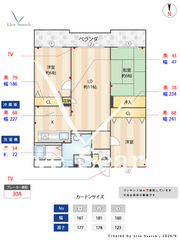 サンセール博多南 202 【福岡県博多南駅】 の間取り図
