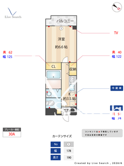 アラモード日根野 308 【大阪府日根野駅】 の間取り図