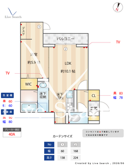 Noble raffiner 針ヶ谷 102 【埼玉県与野】 の間取り図