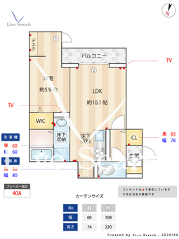 Noble raffiner 針ヶ谷 202 【埼玉県与野】 の間取り図