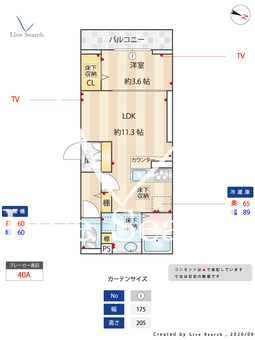 Noble raffiner 針ヶ谷 303 【埼玉県与野】 の間取り図