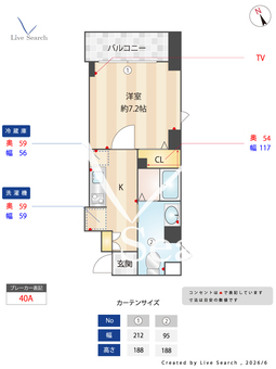 ロイヤルメゾン宝塚 305 【兵庫県宝塚南口駅】 の間取り図