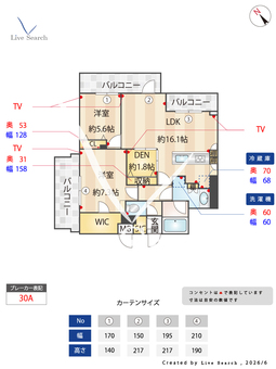 LaPerla目黒東山Ⅱ 402 【東京都池尻大橋】 の間取り図