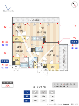 LaPerla目黒東山Ⅱ 403 【東京都池尻大橋】 の間取り図