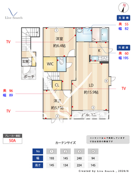 5108550オリゼー芦屋西D 201 【兵庫県阪神電鉄本線 深江駅 徒歩13分】 の間取り図