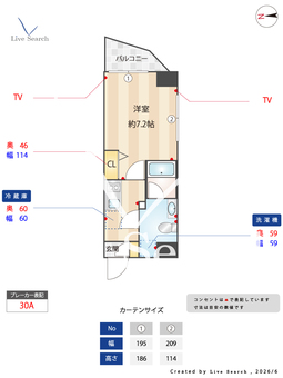 DeLCCS西池袋 404 【東京都池袋】 の間取り図