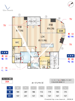 ルネパルティーレ汐留 1004 【東京都新橋】 の間取り図
