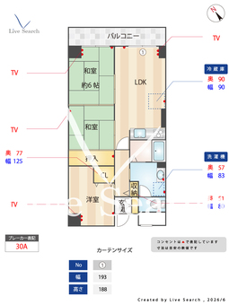 サンパレス桃山台 705 【大阪府桃山台駅】 の間取り図
