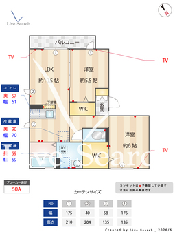 バレンシア 203 【大阪府近鉄長野線　富田林駅】 の間取り図
