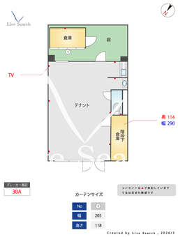 スイング白金 101 【福岡県西鉄大牟田線　薬院駅】 の間取り図
