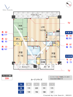 リーベスト干隈 303 【福岡県野芥駅】 の間取り図