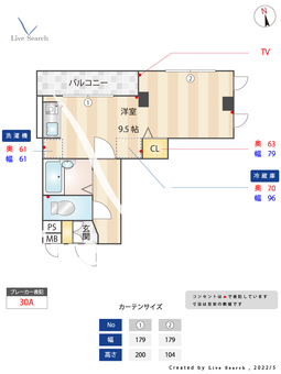 北綾瀬第11秦ビル 101 【東京都北綾瀬駅】 の間取り図