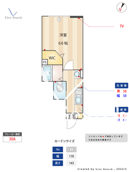 ミハス祐天寺Ⅱ 103 【東京都目黒駅】 の間取り図