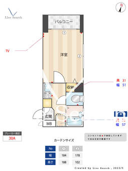 ダイナコート六本松2 304 【福岡県六本松駅】 の間取り図