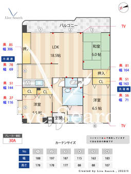 クレバー室見 205 【福岡県室見駅】 の間取り図