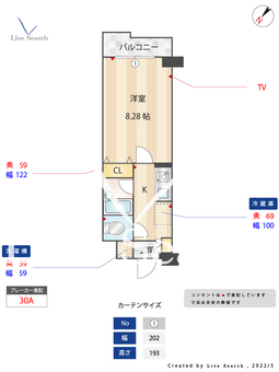 ドルフ喜多見 306 【東京都喜多見駅】 の間取り図
