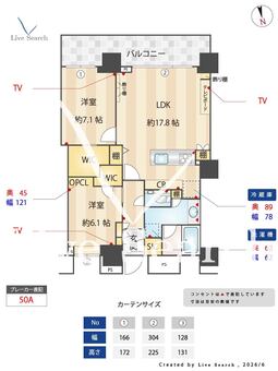 【911410R】ベイクレストタワー 3807 【東京都品川駅】 の間取り図