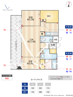 エンクレスト天神AVANT 1104 【福岡県薬院駅】 の間取り図