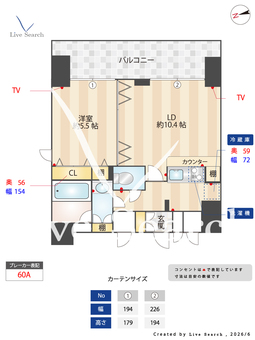 CORVAL東新宿 1303 【東京都東新宿】 の間取り図
