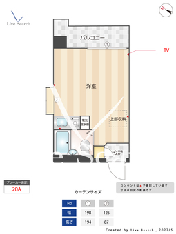 グランパーク西公園 702 【福岡県大濠公園駅】 の間取り図