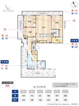プレミアス赤坂けやき通り 401 【福岡県薬院大通り】 の間取り図