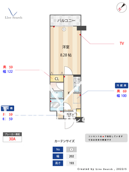 ドルフ喜多見 304 【東京都喜多見駅】 の間取り図