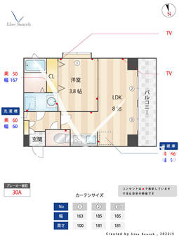ベリーノ藤崎南 203 【福岡県藤崎駅】 の間取り図