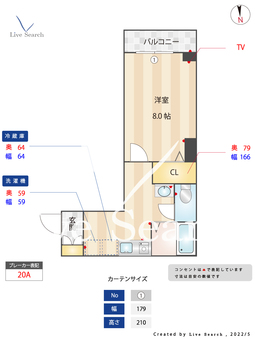 タウンコート 202 【東京都駒込駅】 の間取り図