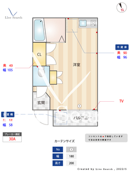 タミヤハイム 102 【東京都西巣鴨駅】 の間取り図