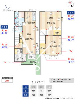 品川テラス 102 【神奈川県センター北駅】 の間取り図
